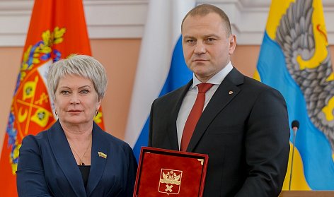 Глава Оренбурга вступил в должность